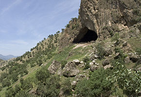 Erbil governorate shanidar cave.jpg
